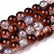 Transparent Crackle Baking Painted Glass Beads Strands, Imitation Opalite, Round, Coconut Brown, 10x9.5mm, Hole: 1.4mm