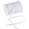 25 Yards Nylon Bra Underwire Replacement Cover Band Ribbon, Hollow Nylon Ribbon Bone Casing for Underwear Sewing Accessories, with 1Pc Plastic Empty Spools, White, 3/8 inch(10mm)