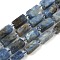 Natural Kyanite Beads Strands, Column, 10~11.5x7~8x5~7mm, Hole: 0.8mm, about 34~35pcs/strand, 16.14''~16.54''(41~42cm)