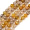 Natural Agate Beads Strands, Dyed & Heated, Round, Faceted, Goldenrod, 6mm, Hole: 1mm, about 62pcs/strand, 14.37~14.76 inch(36.5~37.5cm)