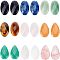 18Pcs 9 Style Natural & Synthetic  Gemstone Cabochons, Faceted, Oval & Teardrop, 2pcs/style