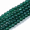 Natural Green Onyx Agate Beads Strands,  Dyed & Heated, Round, 4mm, Hole: 0.5mm, about 97~98pcs/strand, 14.96 inch(38cm)