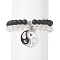 2Pcs 2 Color Glass Round Beaded Stretch Bracelets, Matching Alloy Enamel Yin Yang Charms Couple Bracelets for Best Friends Lovers, Black and White, Charm: 28x17x2mm, Inner Diameter: 2-1/8 inch(5.4cm), 1Pc/style