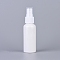 50ml Portable PET Plastic Refillable Spray Bottle, with PP Plastic Mist Pump & Cap, Perfume Atomizer, White, 11.4x3.2cm, Capacity: about 50ml(1.69 fl. oz).