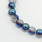 Round Half Electroplate Crackle Quartz Beads Strands, Synthetic, Blue, 8mm, Hole: 1mm, about 53pcs/strand, 15 inch