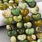 Natural Serpentine Beads, Heart, 10.5~11.5x14x8mm, Hole: 1mm