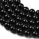 Натуральный черный турмалин бисер нитей G-E444-27-12mm-5