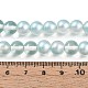 Запекание окрашенные прозрачные стеклянные бусины нити DGLA-N011-8mm-05-4