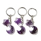 Брелки с подвесками в виде луны и звезд Рейки из натурального аметиста KEYC-P015-02P-02-1