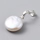 Подвески из натурального барочного жемчуга кеши FIND-WH20019-65A-2