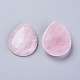 Природного розового кварца кабошонов X-G-E491-A-03-2