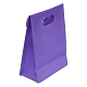 Gift Shopping Bag ABAG-120X60-3-2