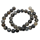 Natural Agate Beads AGAT-12D-9-2
