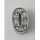 Alloy Number Slide Charms ALRI-A114-0-1