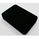 ベルベットジュエリーセットボックス  長方形  ブラック  約12.5センチ幅  17.5センチの長さ  高さ3.5センチ BC151-1