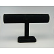 Velvet T Bar Bracelet Display Stand BDIS-Q007-1-1