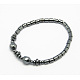 Elastic Non-Magnetic Synthetic Hematite Bracelets BJEW-D035-1-1