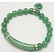 Natural Gemstone Heart Charm Bracelets BJEW-H043-1-1