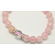 Bracelets en quartz rose naturel avec breloque BJEW-H044-3-2