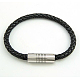 Fashion Braided Leather Cord Bracelets Making BJEW-N116F-182-1