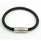 Fashion Braided Leather Bracelets Making BJEW-N116G-189-1