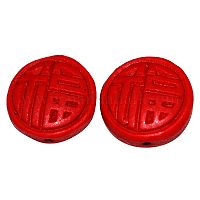 Wholesale Cinnabar Beads Supplies For Jewelry Making- Pandahall.com