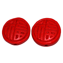 Cinnabar Beads, Carved Lacquerware, Flat Round, Red, Size: about 17mm in diameter, 7mm thick, hole: 2mm