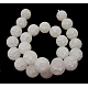 Frosted Crackle Glass Beads Strands CCG-16D-17-2