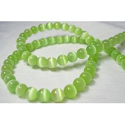 キャッツアイビーズ  ラウンド  薄緑  12mm  穴：1.5mm  約32個/連  14.5インチ&nbsp;CER12mm25
