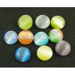 Cat Eye Glass Cabochons, Half Round/Dome, Mixed Color, about 8mm in diameter, 3mm thick