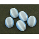 キャッツアイカボション  オーバル  のどが渇いブルー  約6 mm幅  長さ8mm  厚さ3mm CE039-6x8-19-1