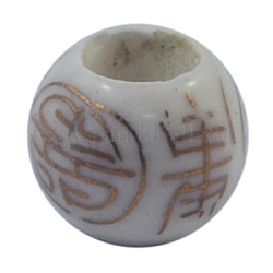 Perles européennes en porcelaine manuelles, Perles avec un grand trou   , ronde, pas de noyau métallique, blanc, environ 12 mm de diamètre, épaisseur de 10mm, Trou: 6mm