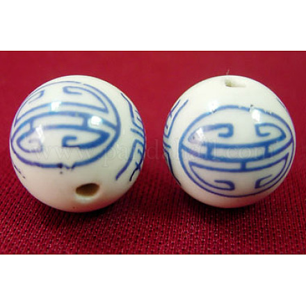 Handmade Blue and White Porcelain Beads CF150Y-1