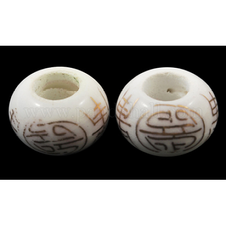 Perles européennes en porcelaine manuelles CF225Y-1