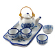 Tè in porcellana set CF473Y-3