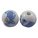 Handmade Blue and White Porcelain Beads CFF037Y-1