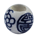 Handmade Porcelain European Beads CFF068Y-1