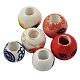 Handmade Porcelain European Beads CFF085Y-1