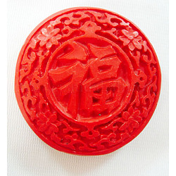 Cinnabar Beads, Carved Lacquerware, Flat Round, Red, 50mm in diameter, 13.5mm thick, hole: 2mm