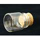 Perle de verre conteneurs CON-Q010-2