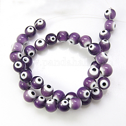 Chapelets de perles de Murano italiennes manuelles, mauvais œil, ronde, violet, environ 10 mm de diamètre, Trou: 1mm, Environ 40 pcs/chapelet, 15 pouce
