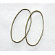 Brass Linking Rings EC017-NFAB-1