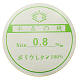 Papel de etiquetas para 0.8 mm alambre elástico EW0.8-1