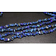 Puce précieuse lapis lazuli perles brins. 3~5 mm F043-1
