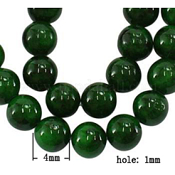 Natürliche gelbe Jade Perlen&nbsp;G-Q284-12