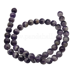 天然石アメジストビーズ連売り  ラウンド  12mm  穴：1mm  32個/連  15.5インチ&nbsp;G-SR12MM-1-3