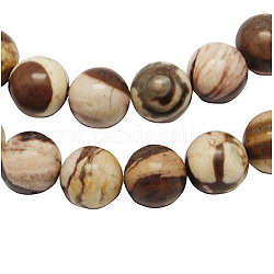 La nature australienne zèbre pierre brins de perles, ronde, colorées, taille: environ 8mm de diamètre, Trou: 1mm, 48 pcs / chapelet, 15.7 pouce
