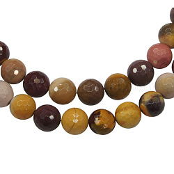 Natural Mookaite Bead Strands, Faceted Round Beads, Nice for Gemstone Necklace Making, Size: about 10mm in diameter, hole: 1mm, 40pcs/strand, 15.5inch