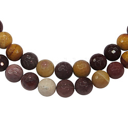 Natural Mookaite Bead Strands, Faceted Round Beads, Nice for Gemstone Necklace Making, Size: about 8mm in diameter, hole: 1mm, 49pcs/strand, 15.5 inch