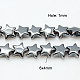 Non-Magnetic Synthetic Hematite Beads Strands G-D045-7-1